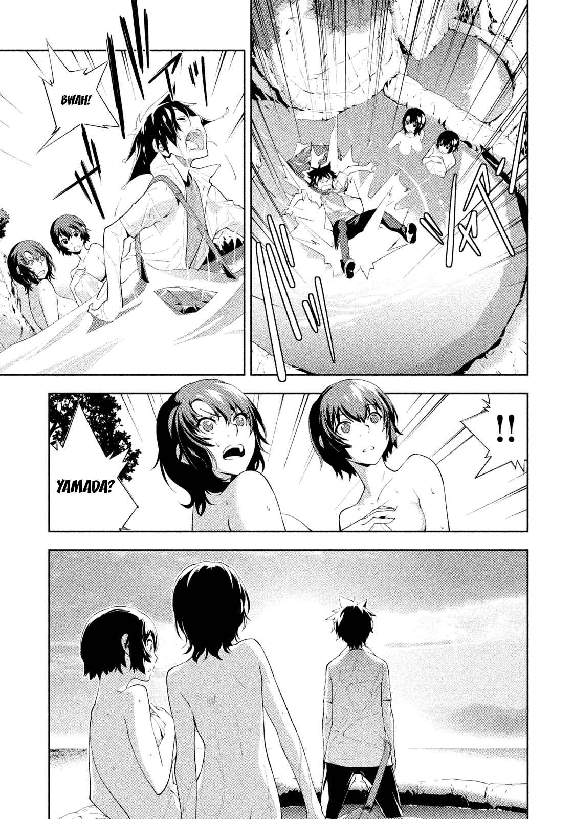 Page 17 Chapter 30 Lets Lagoon
