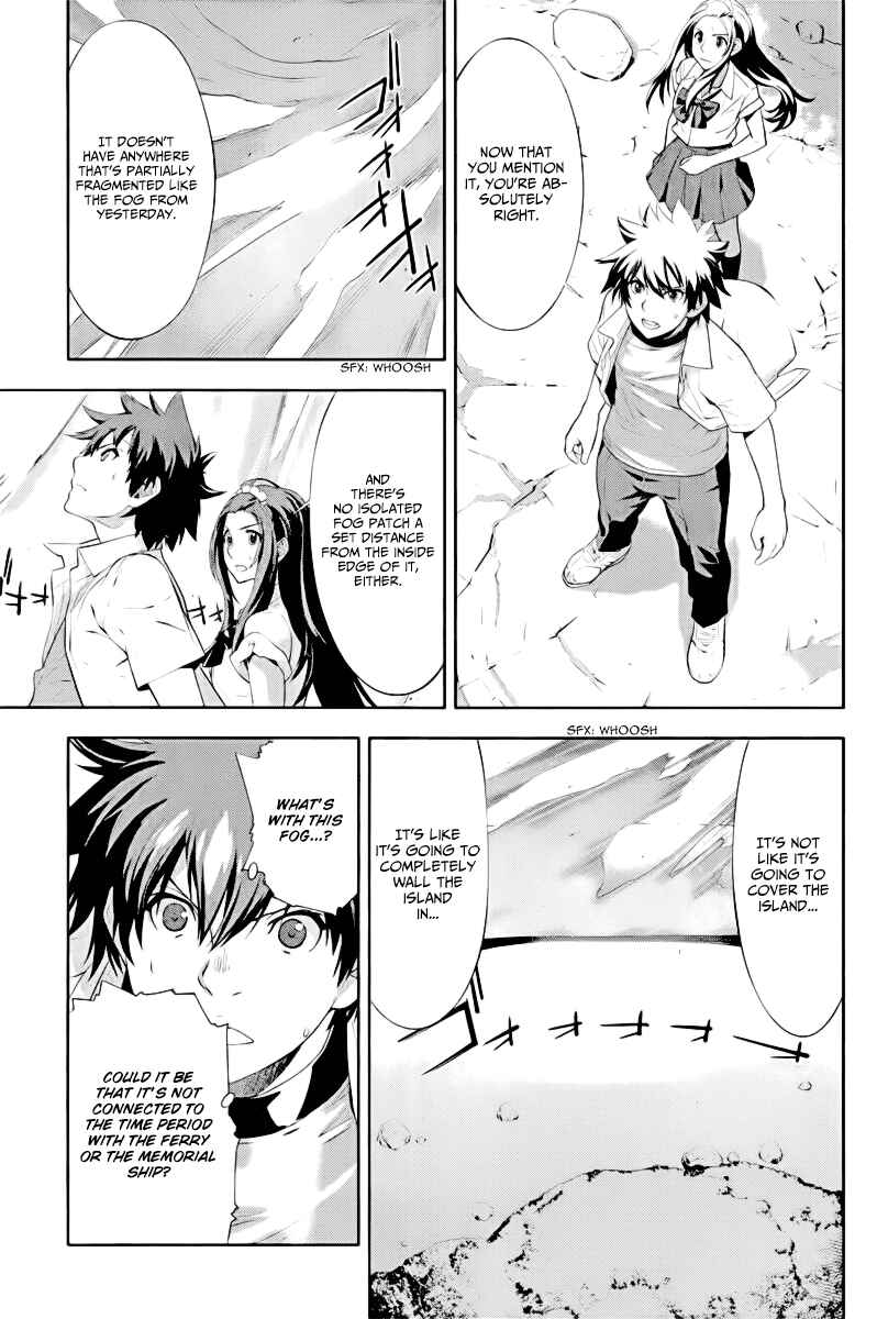 Page 15 Chapter 27 Lets Lagoon