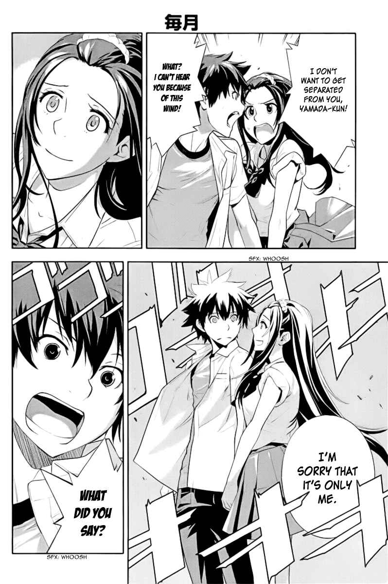 Page 18 Chapter 27 Lets Lagoon