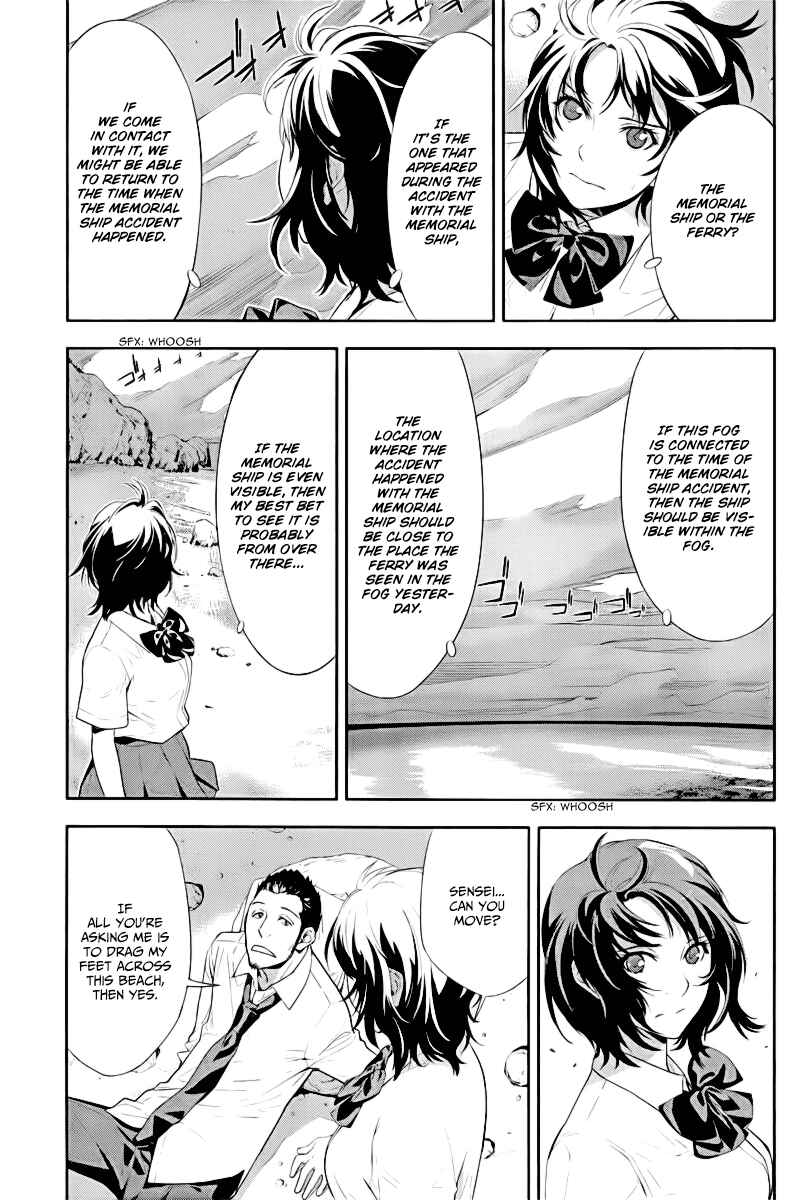 Page 5 Chapter 27 Lets Lagoon