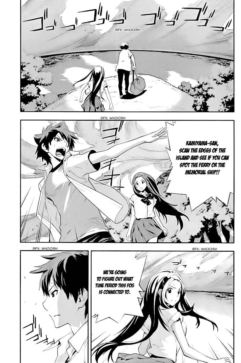 Page 9 Chapter 27 Lets Lagoon