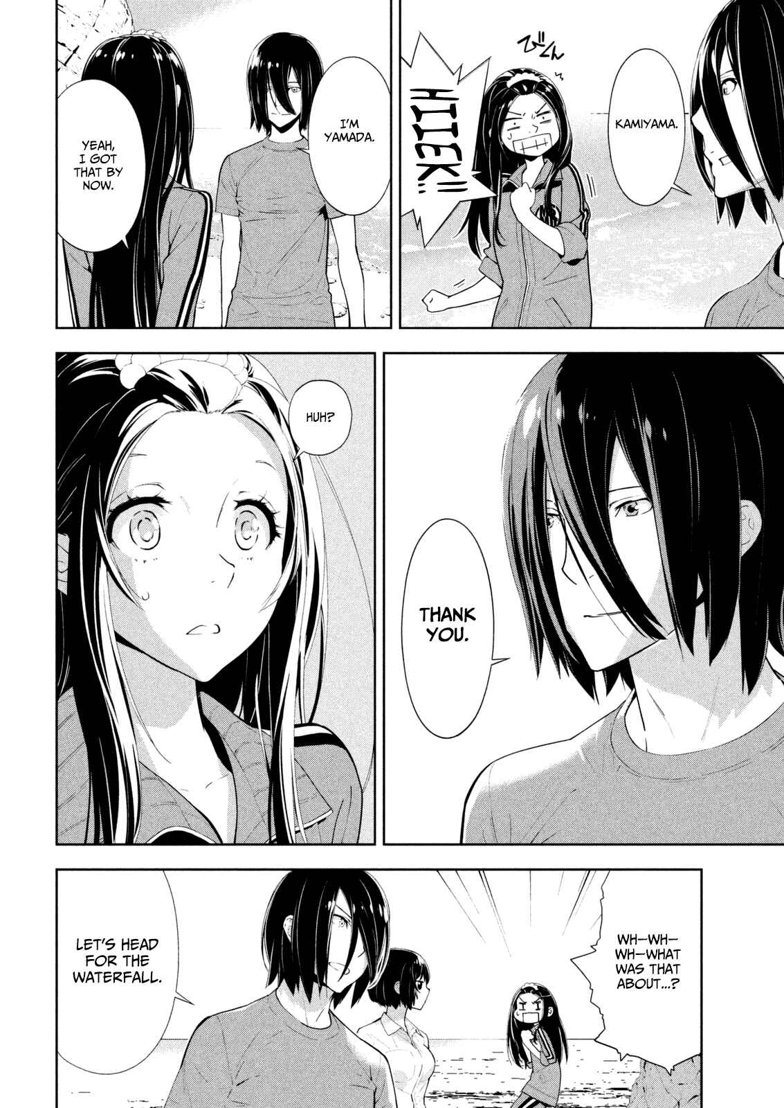 Page 4 Chapter 58 Lets Lagoon