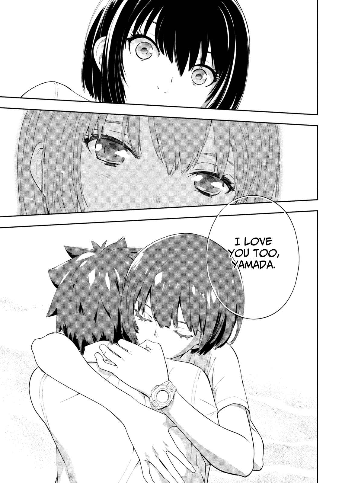 Page 16 Chapter 65 Lets Lagoon