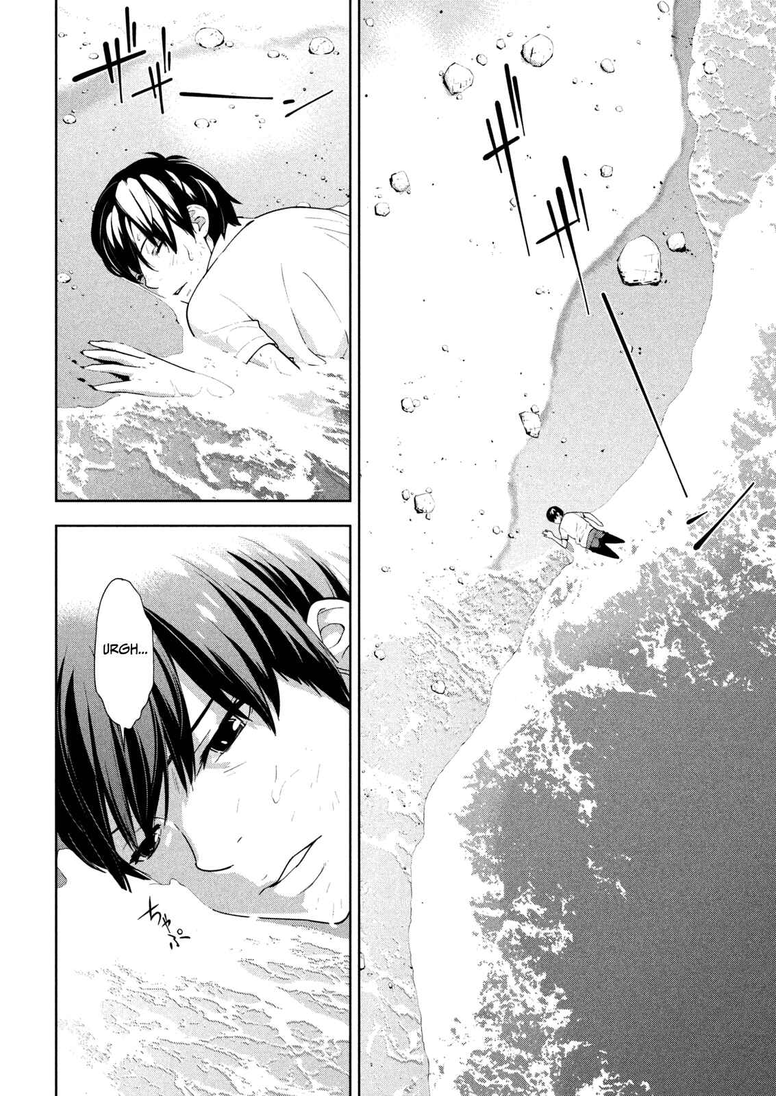 Page 4 Chapter 65 Lets Lagoon