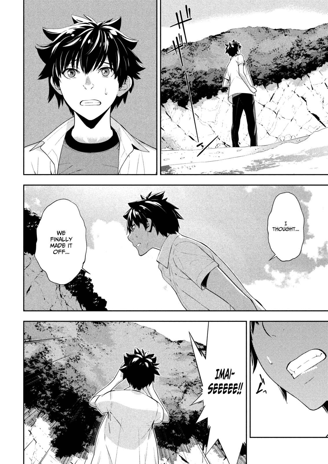 Page 8 Chapter 65 Lets Lagoon