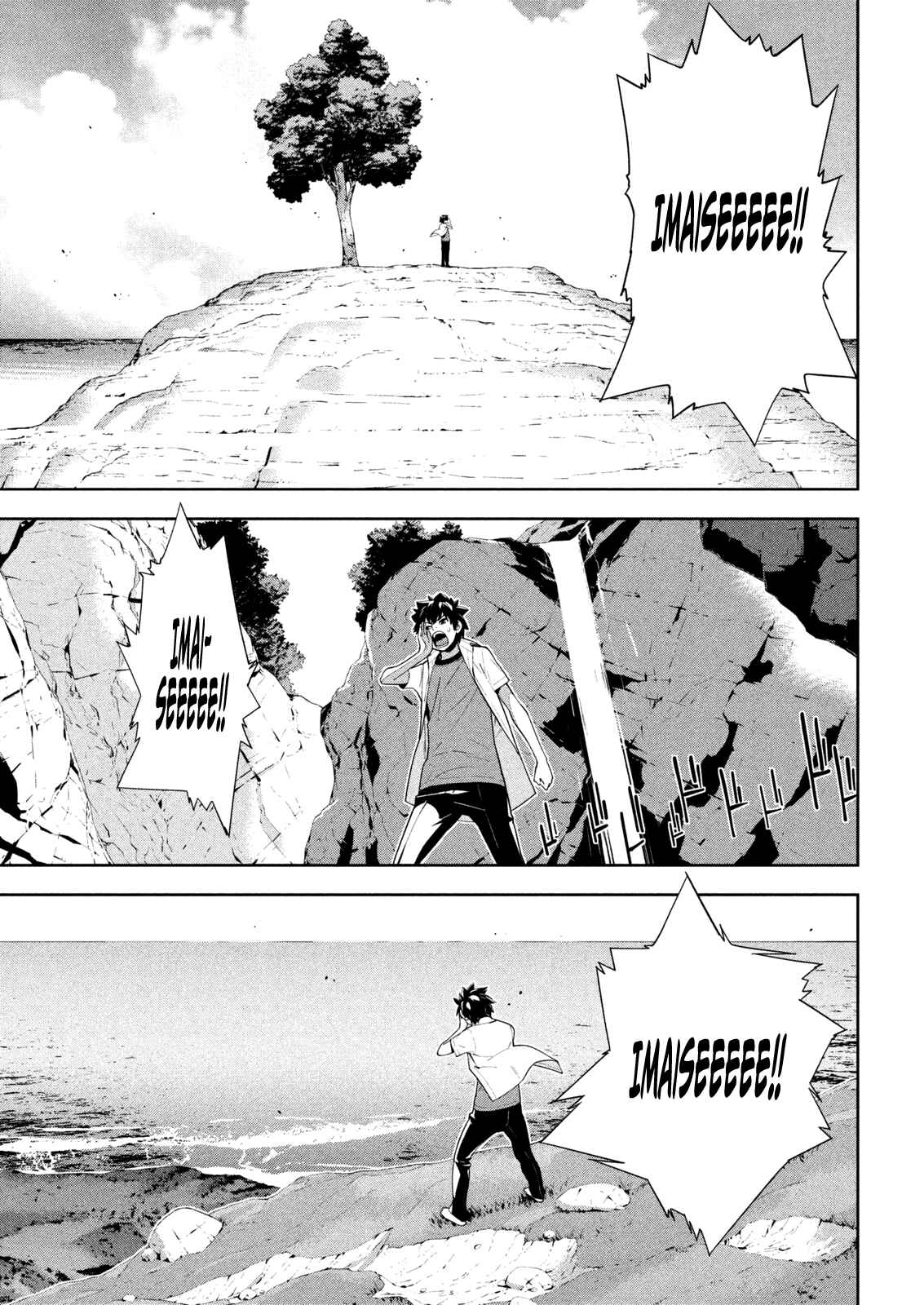 Page 9 Chapter 65 Lets Lagoon