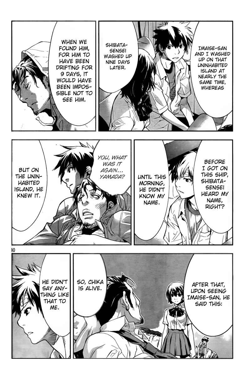 Page 10 Chapter 10 Lets Lagoon