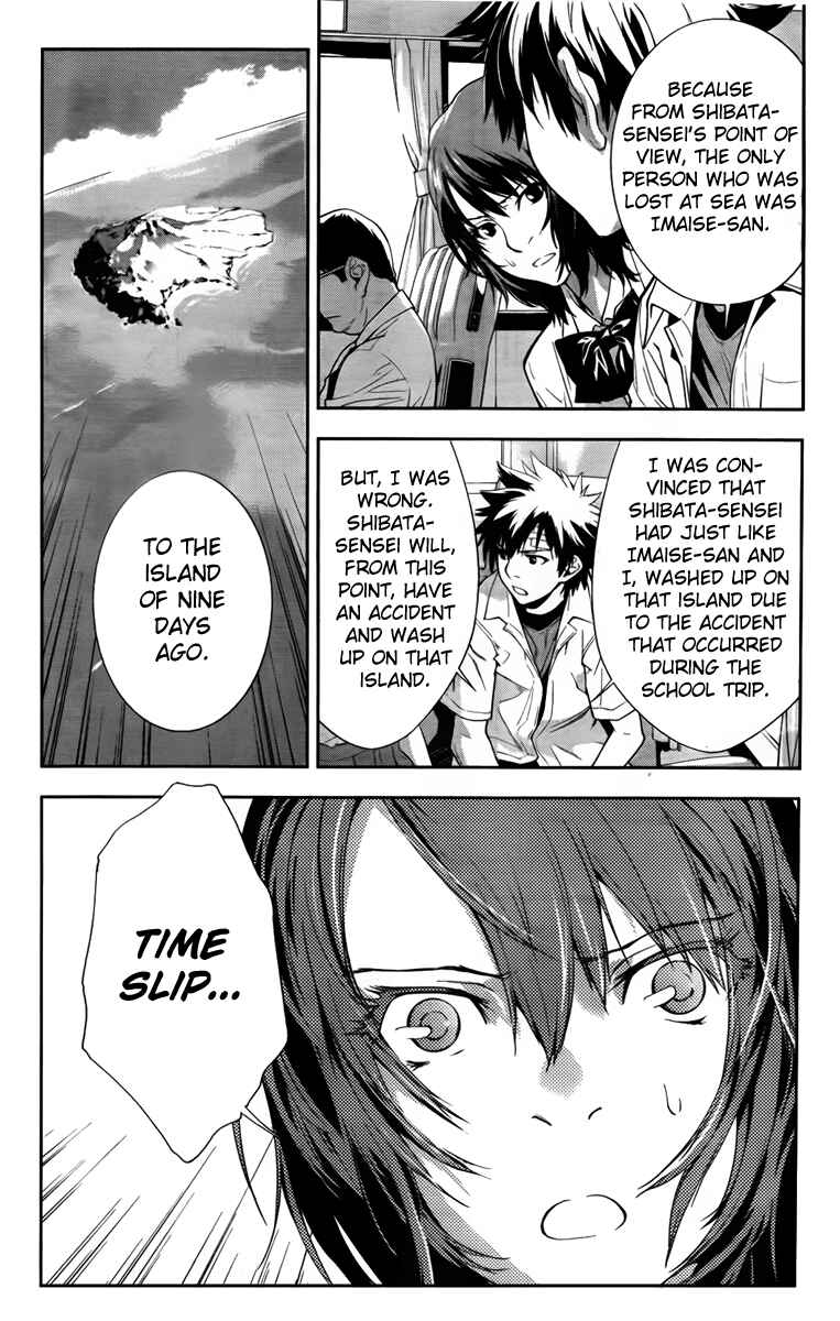 Page 11 Chapter 10 Lets Lagoon