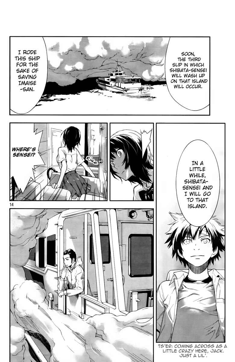 Page 15 Chapter 10 Lets Lagoon