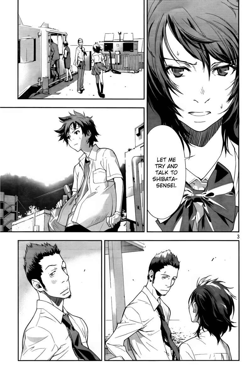Page 3 Chapter 10 Lets Lagoon
