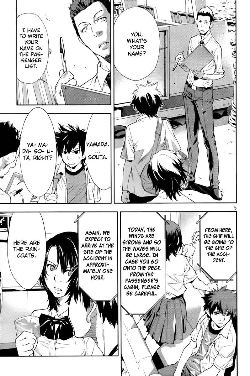 Page 5 Chapter 10 Lets Lagoon