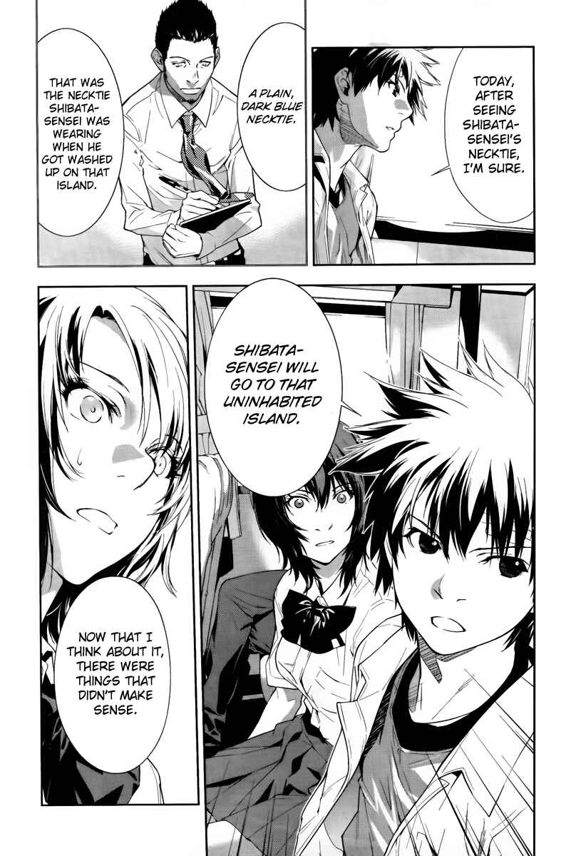 Page 9 Chapter 10 Lets Lagoon