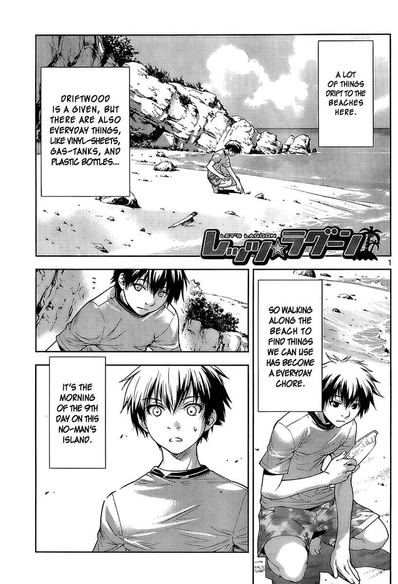 Page 1 Chapter 4 Lets Lagoon