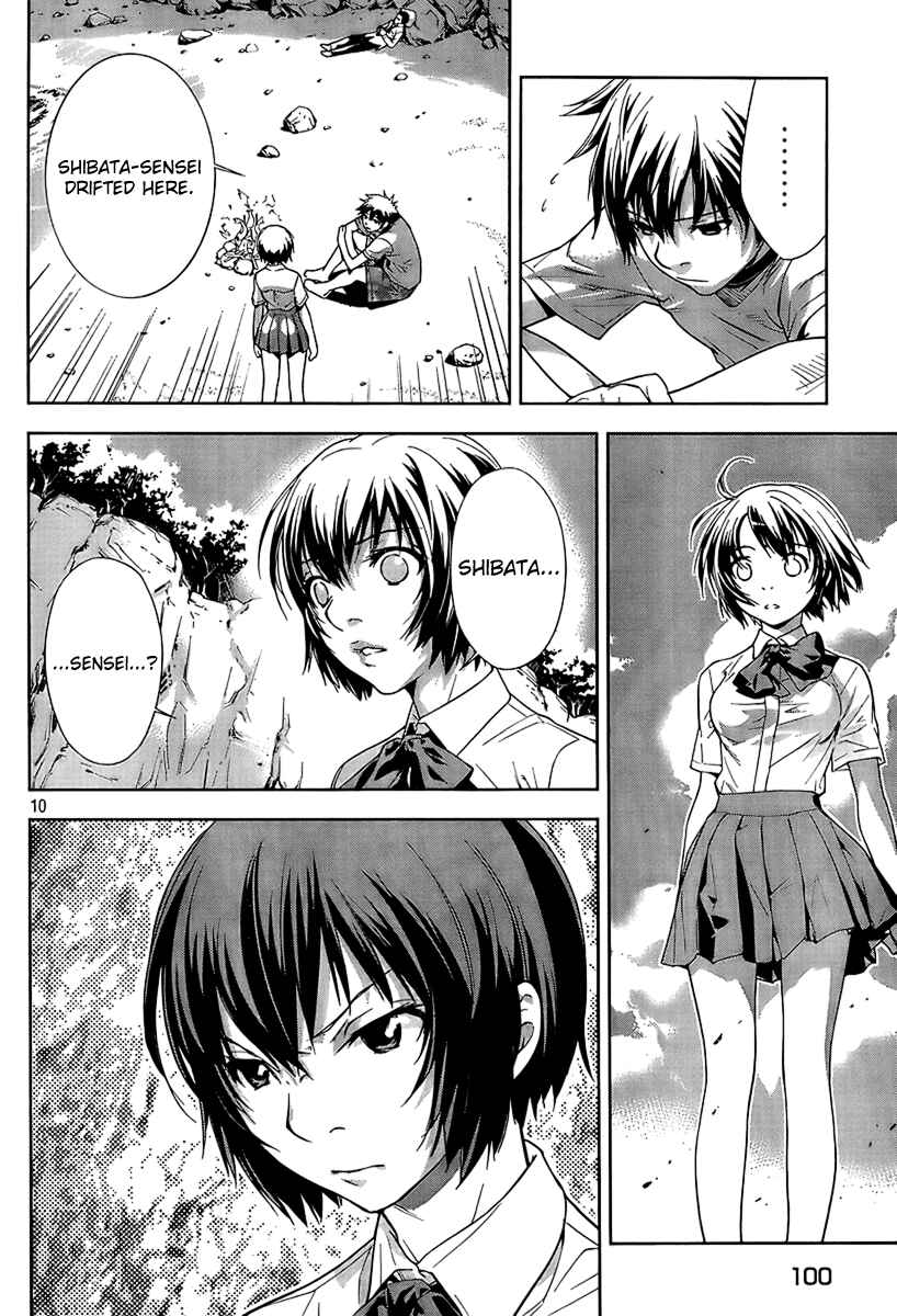 Page 10 Chapter 4 Lets Lagoon