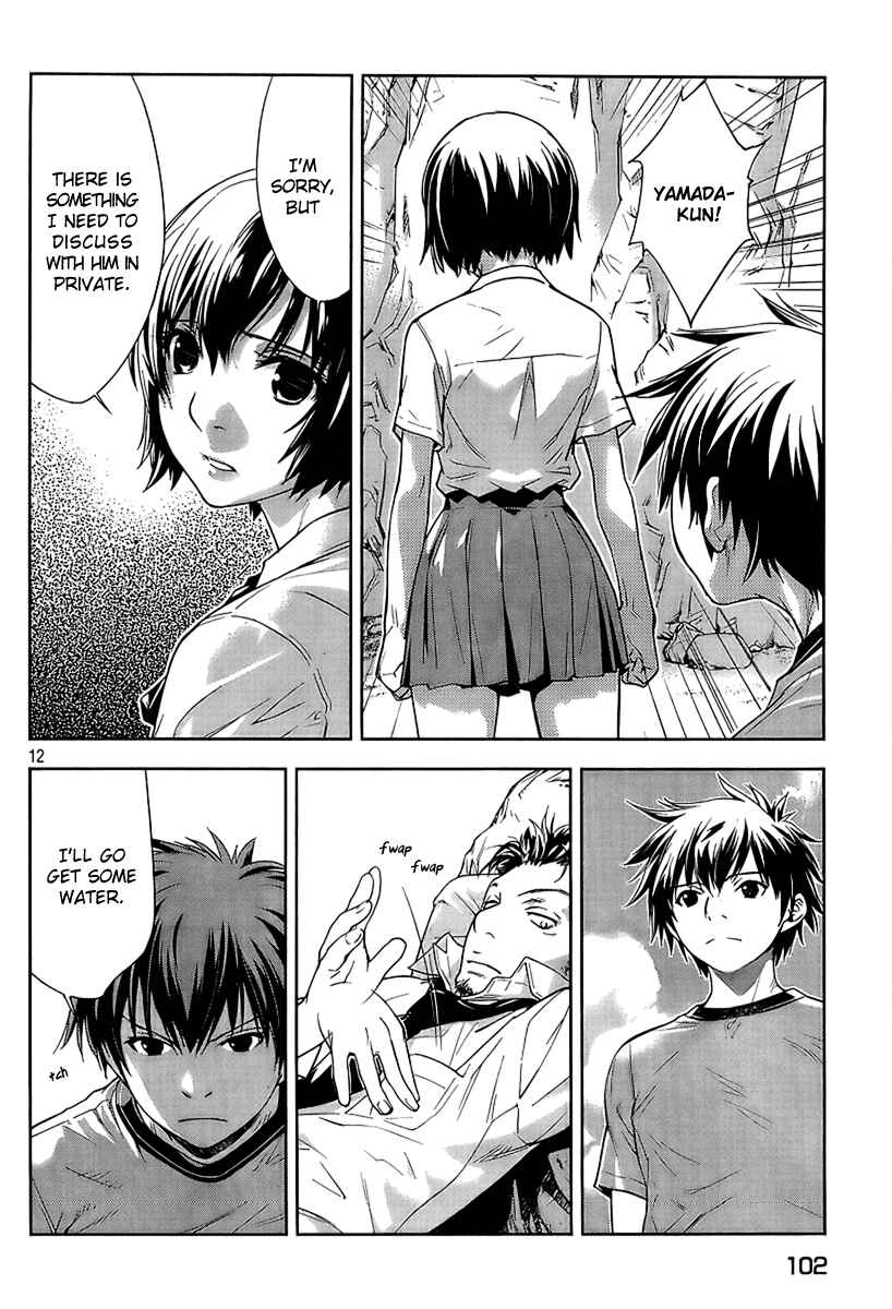 Page 12 Chapter 4 Lets Lagoon