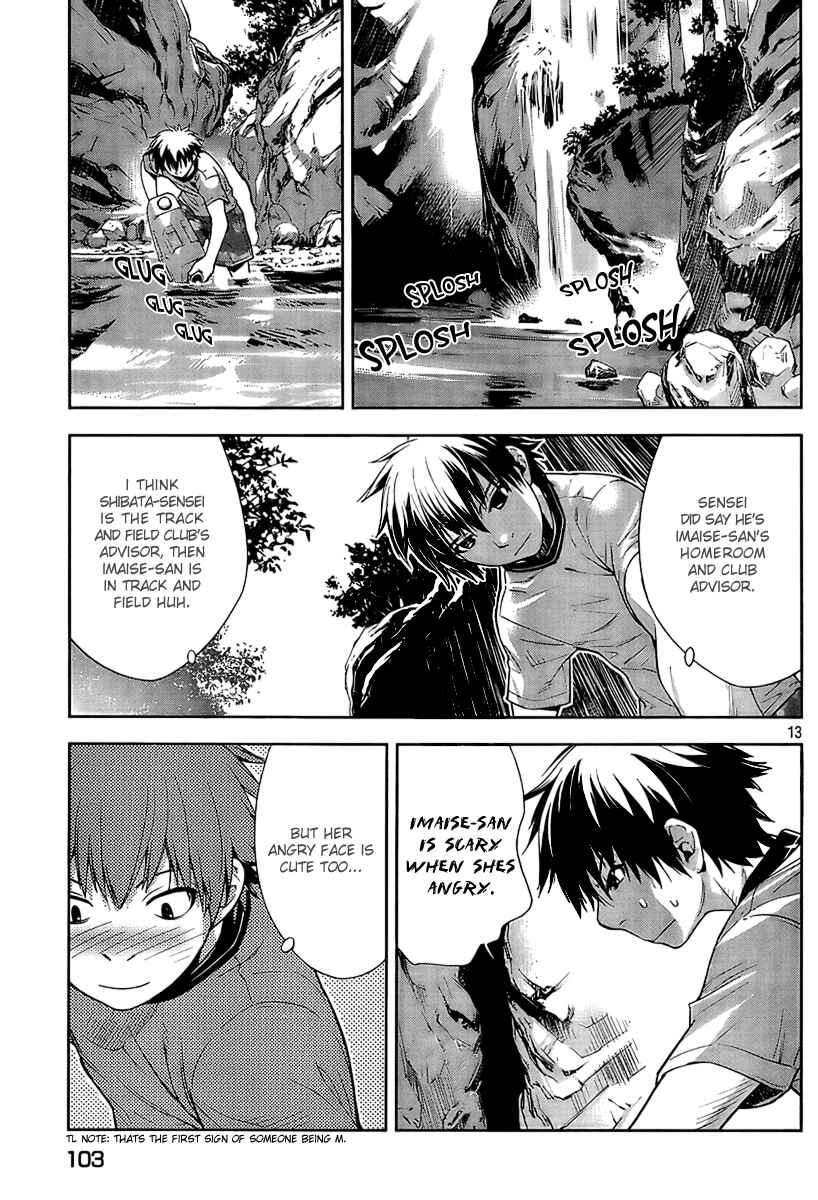 Page 13 Chapter 4 Lets Lagoon