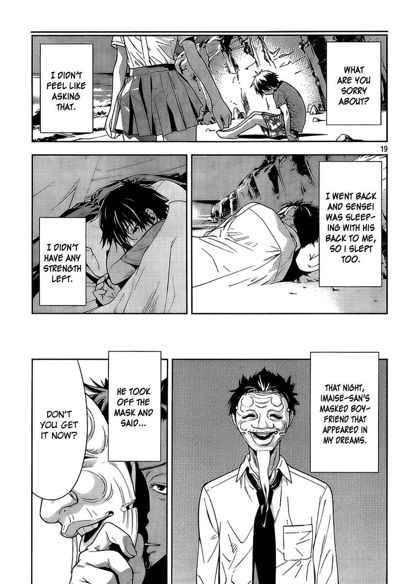 Page 19 Chapter 4 Lets Lagoon