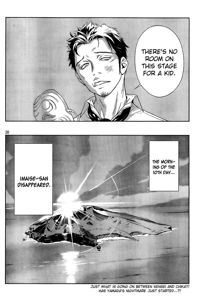 Page 20 Chapter 4 Lets Lagoon