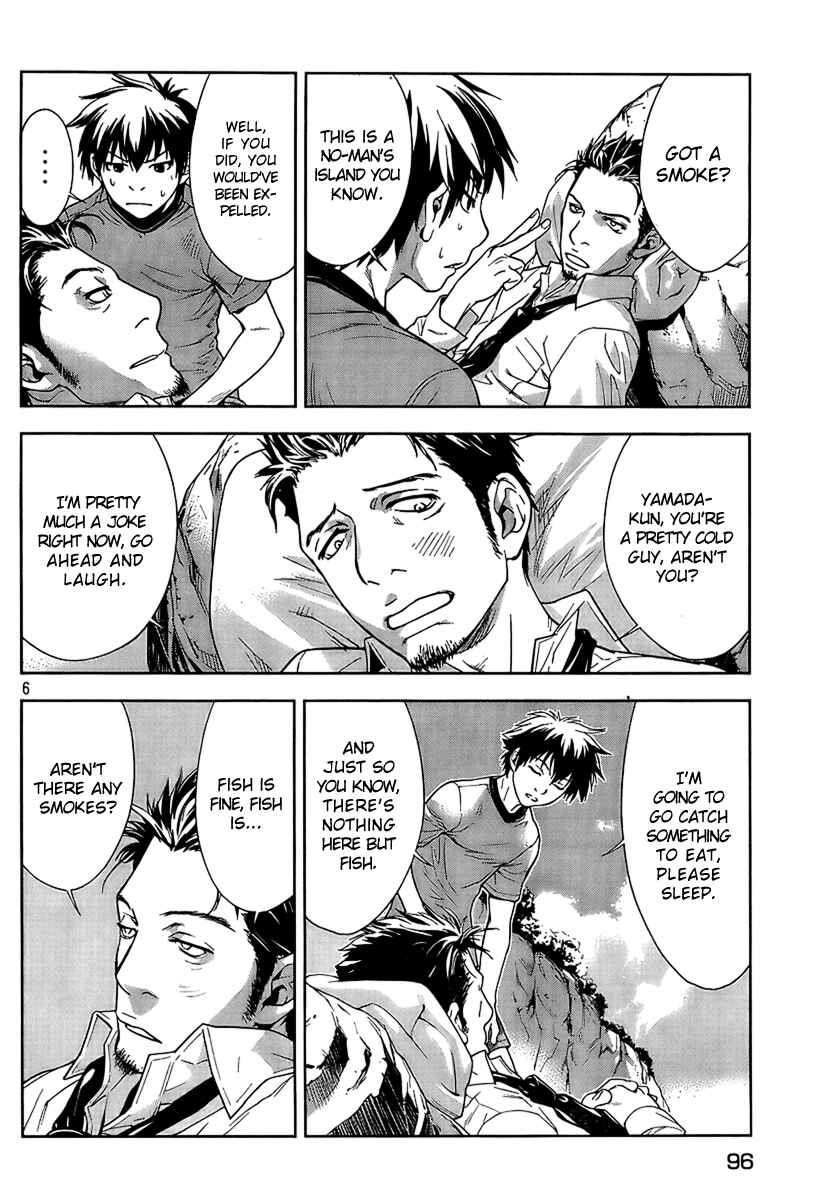 Page 6 Chapter 4 Lets Lagoon