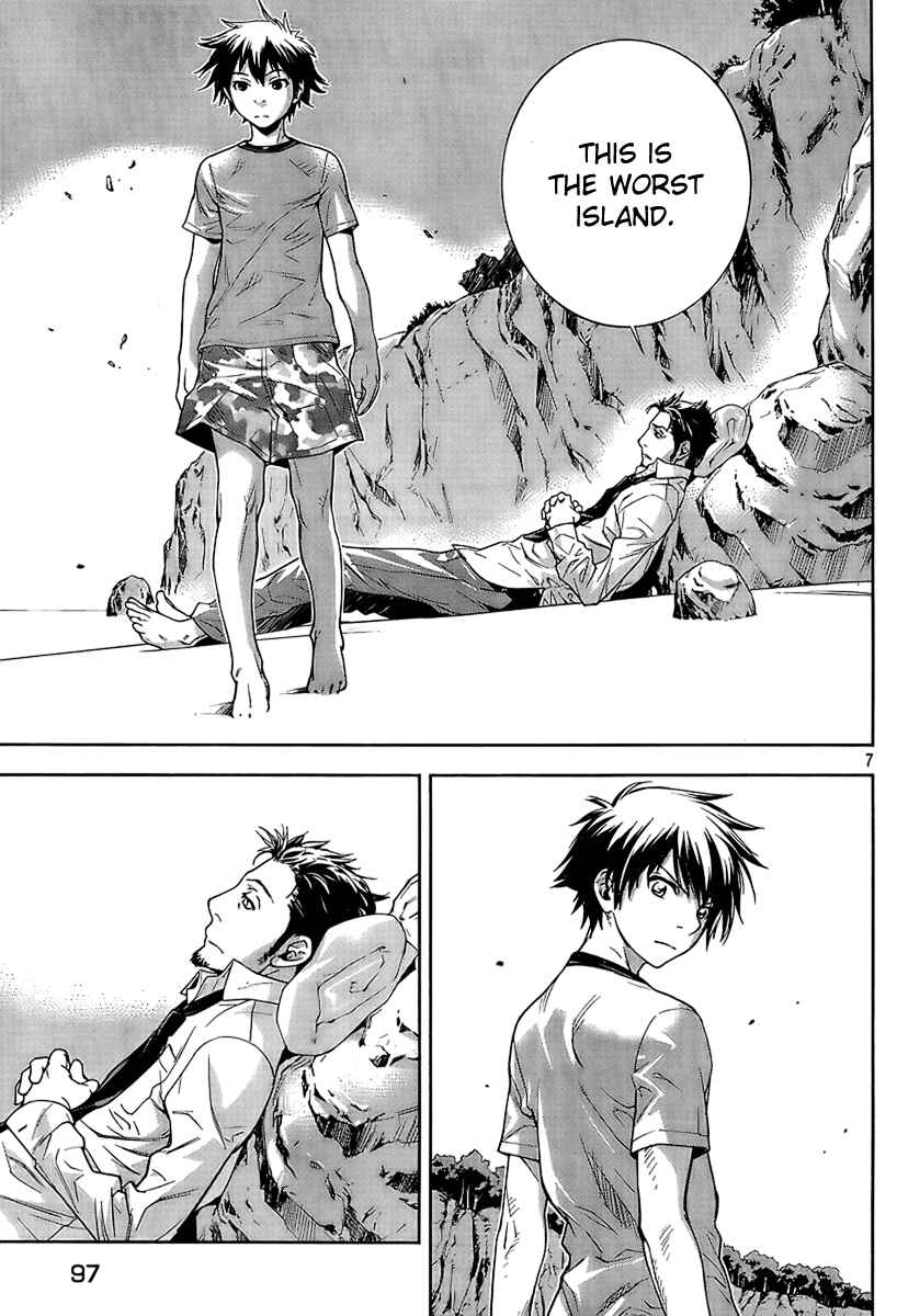 Page 7 Chapter 4 Lets Lagoon