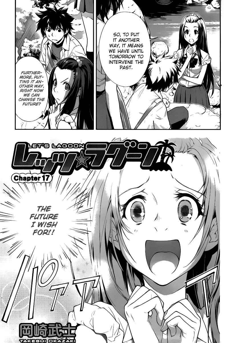 Page 1 Chapter 17 Lets Lagoon