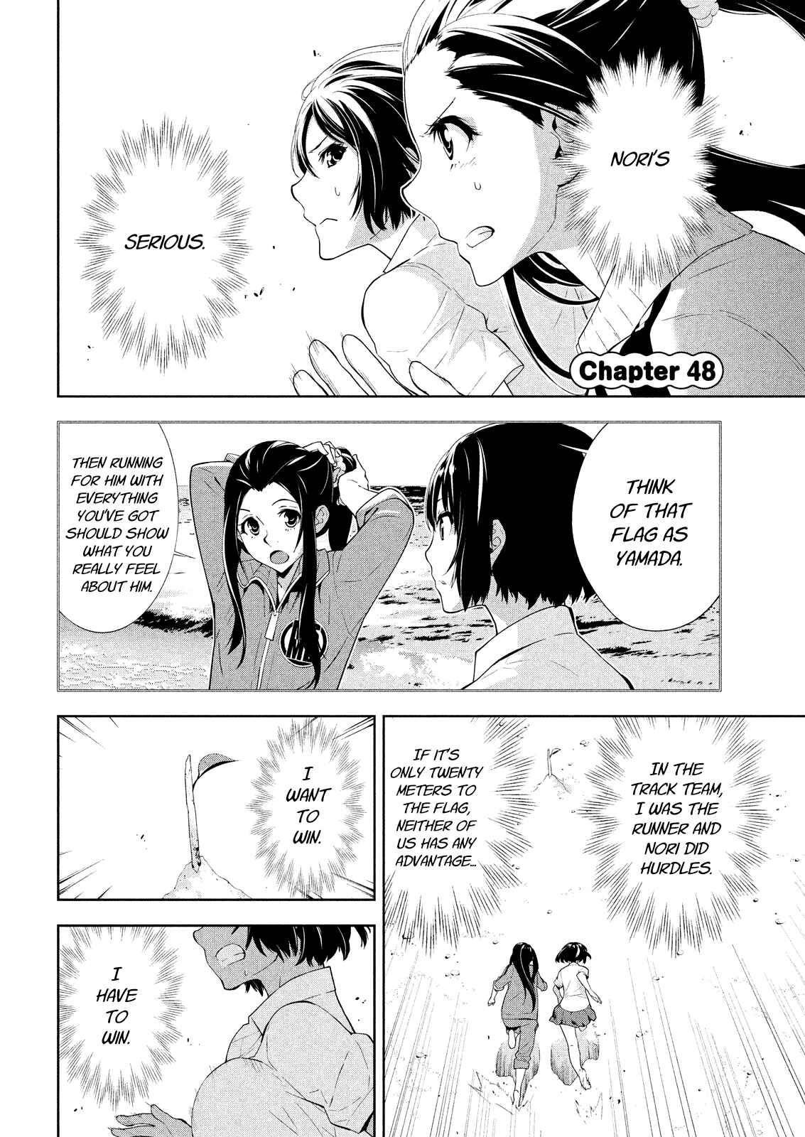 Page 2 Chapter 48 Lets Lagoon