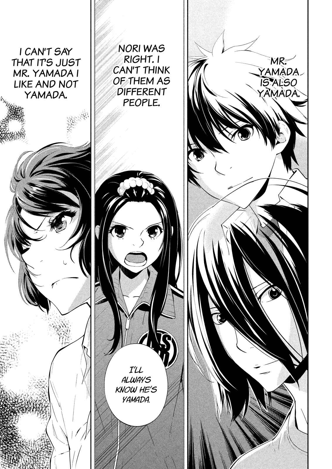 Page 3 Chapter 48 Lets Lagoon