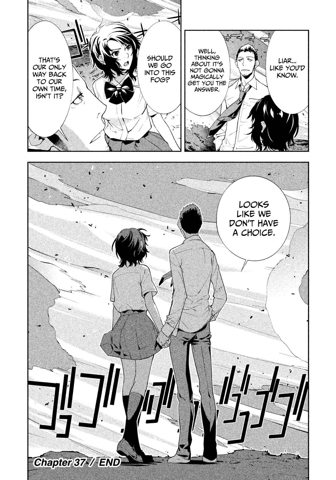 Page 10 Chapter 37 Lets Lagoon