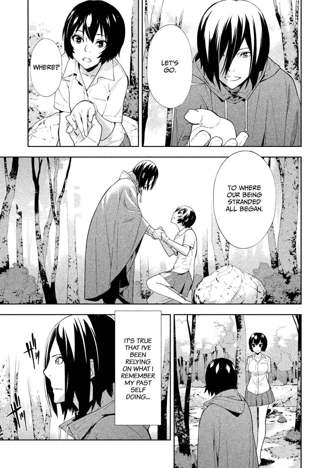 Page 5 Chapter 37 Lets Lagoon