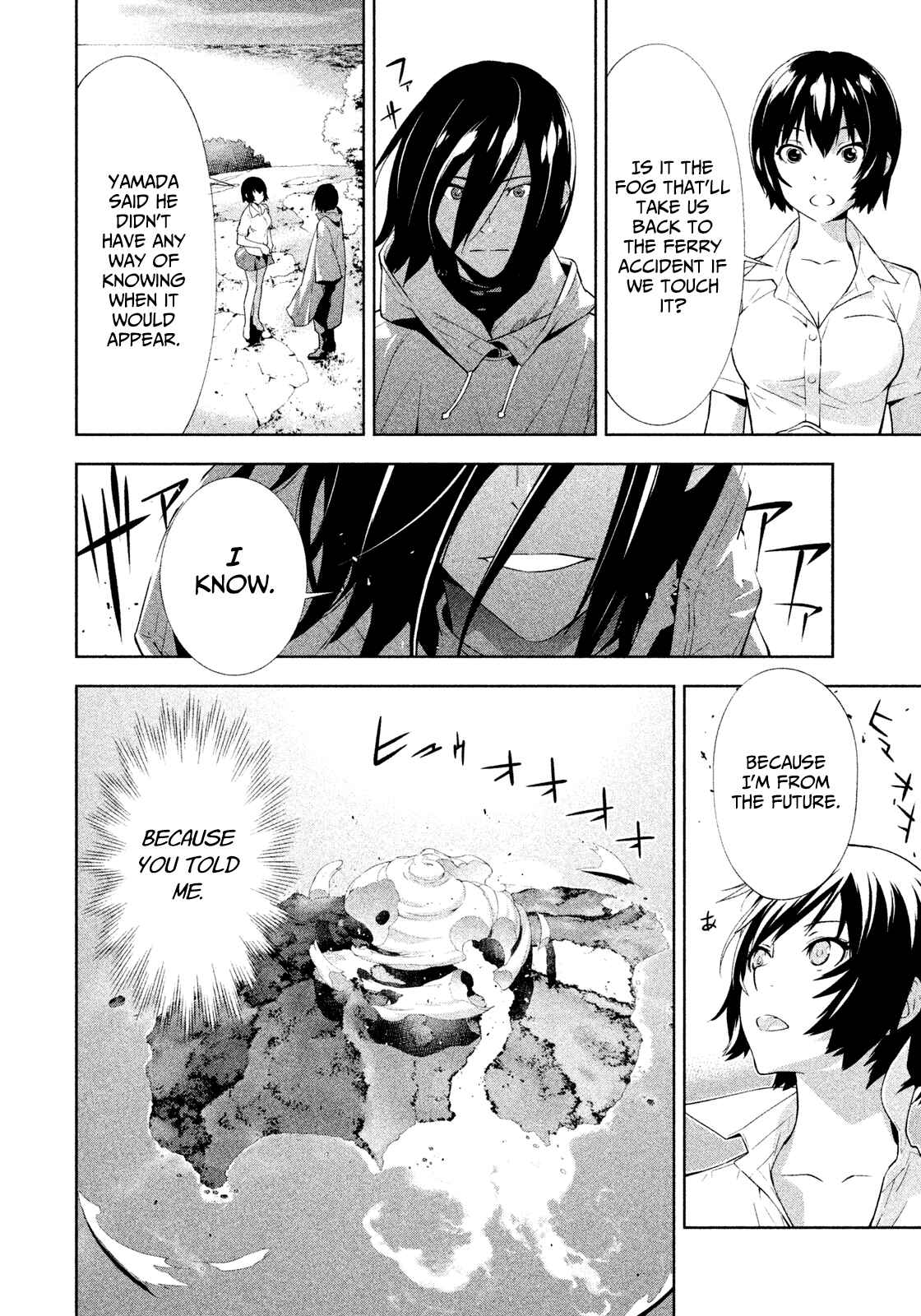 Page 8 Chapter 37 Lets Lagoon