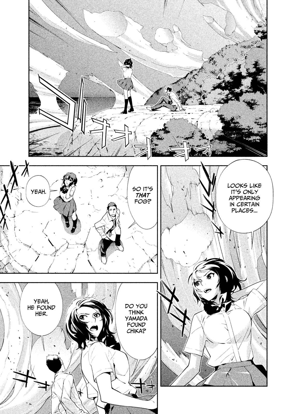 Page 9 Chapter 37 Lets Lagoon