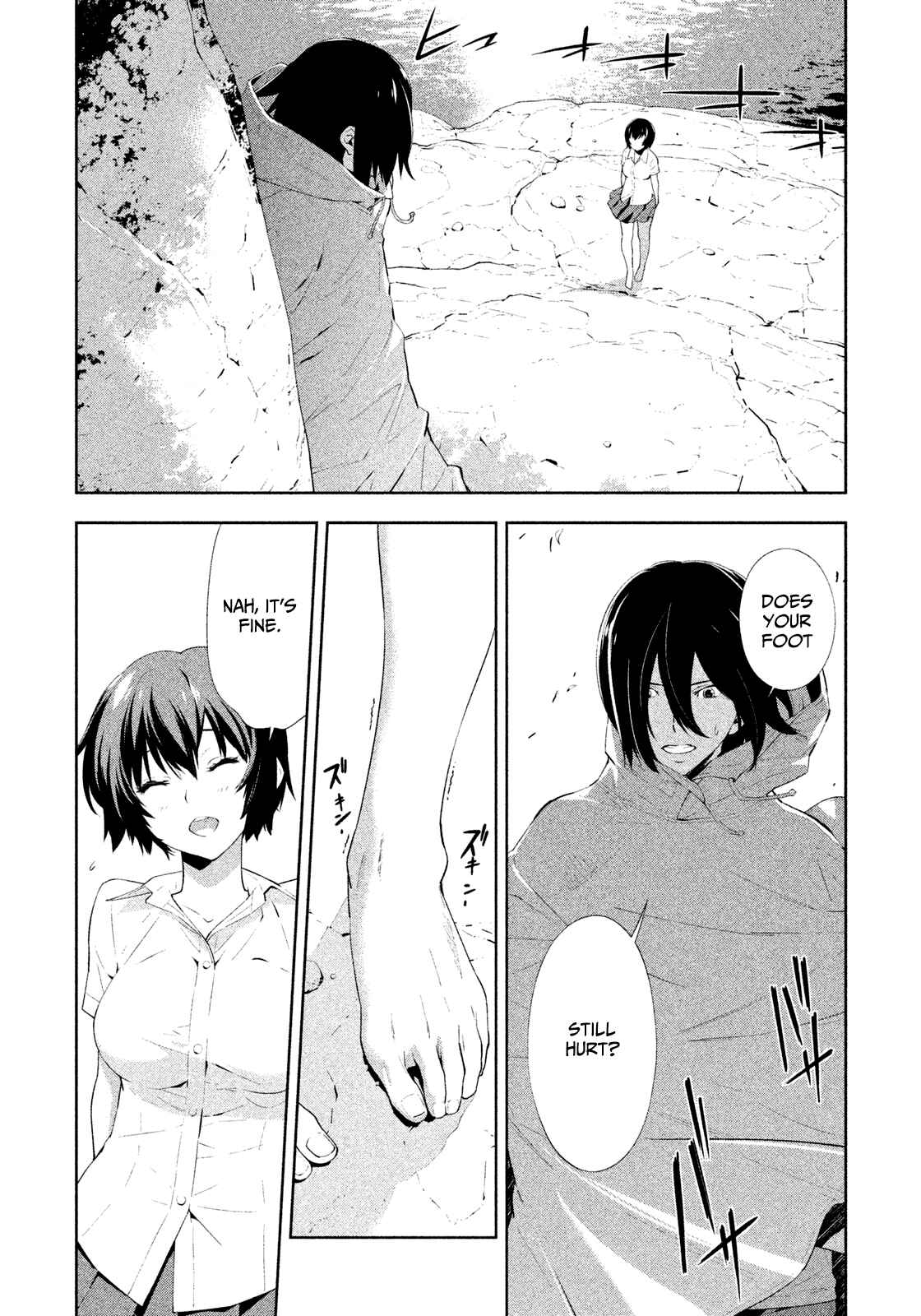 Page 2 Chapter 43 Lets Lagoon