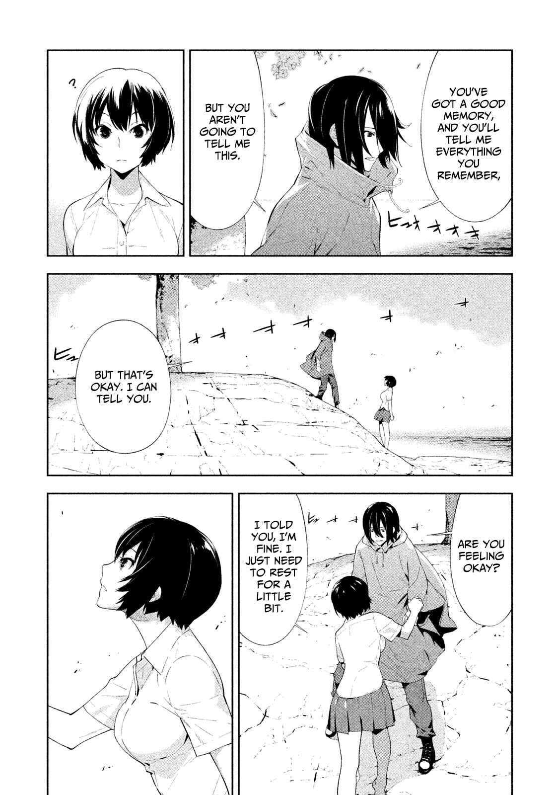 Page 3 Chapter 43 Lets Lagoon