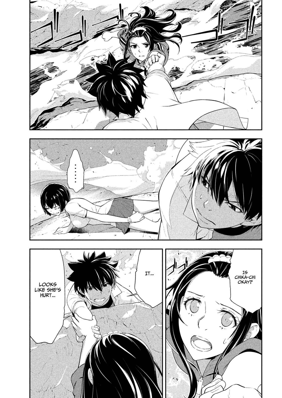 Page 13 Chapter 63 Lets Lagoon