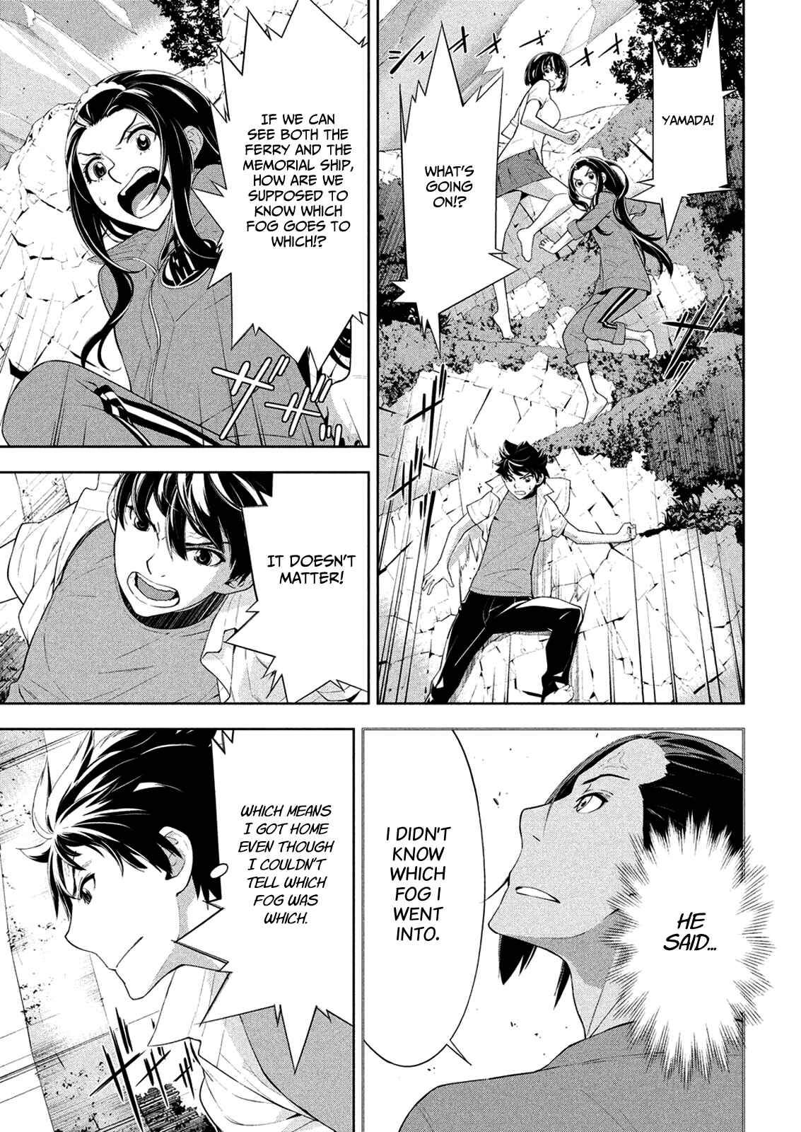 Page 5 Chapter 63 Lets Lagoon