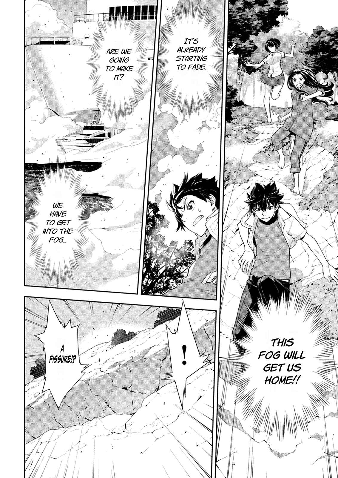 Page 6 Chapter 63 Lets Lagoon