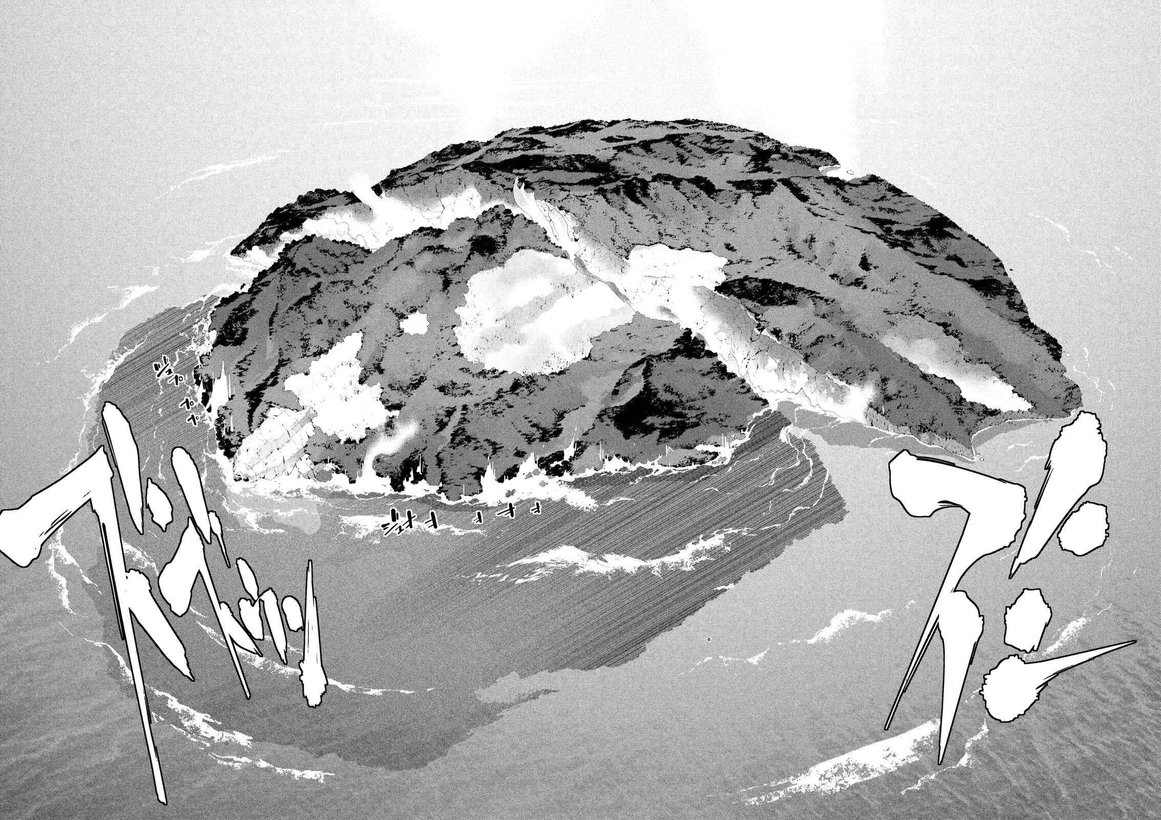 Page 14 Chapter 51 Lets Lagoon