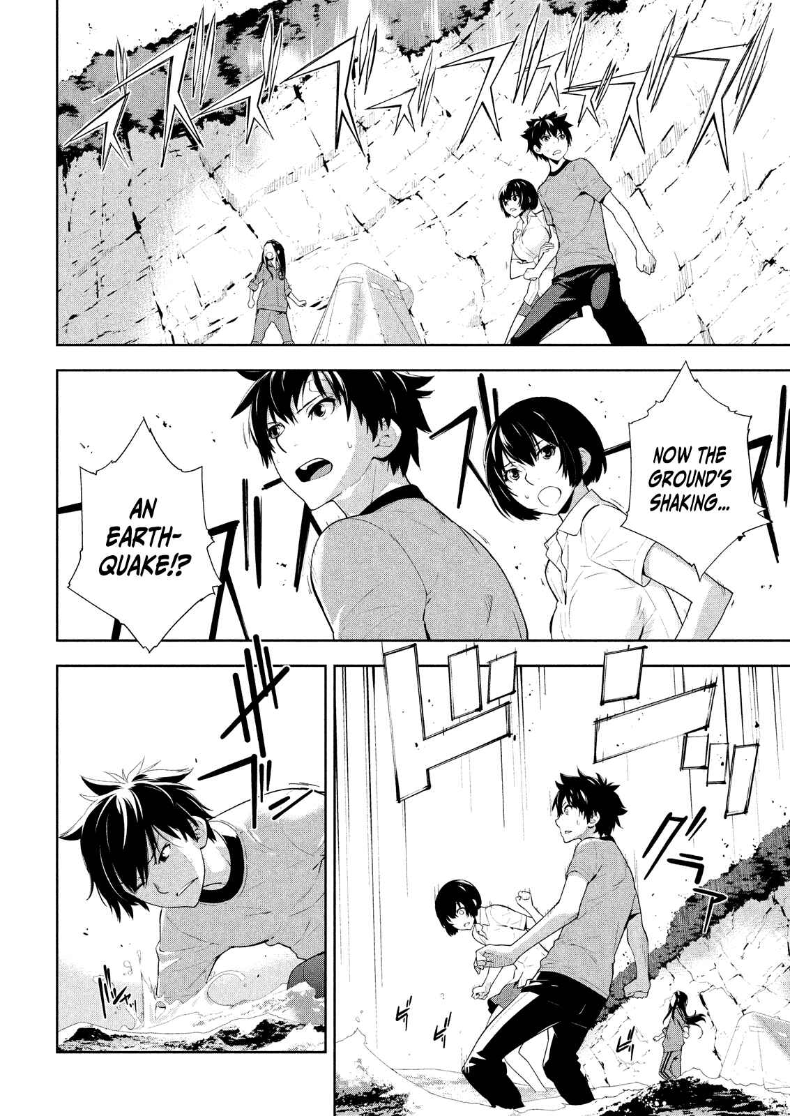 Page 4 Chapter 51 Lets Lagoon