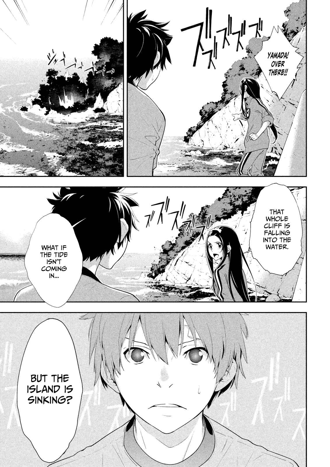 Page 5 Chapter 51 Lets Lagoon