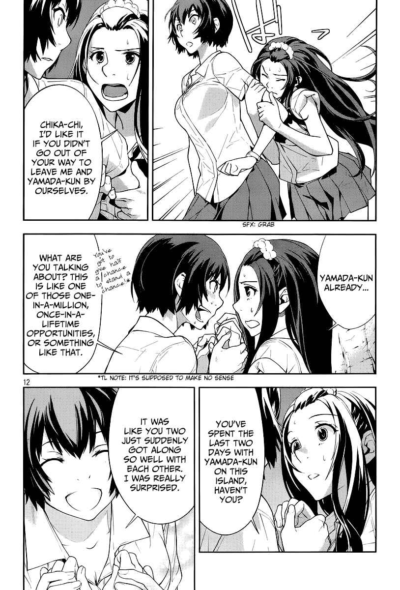Page 14 Chapter 24 Lets Lagoon