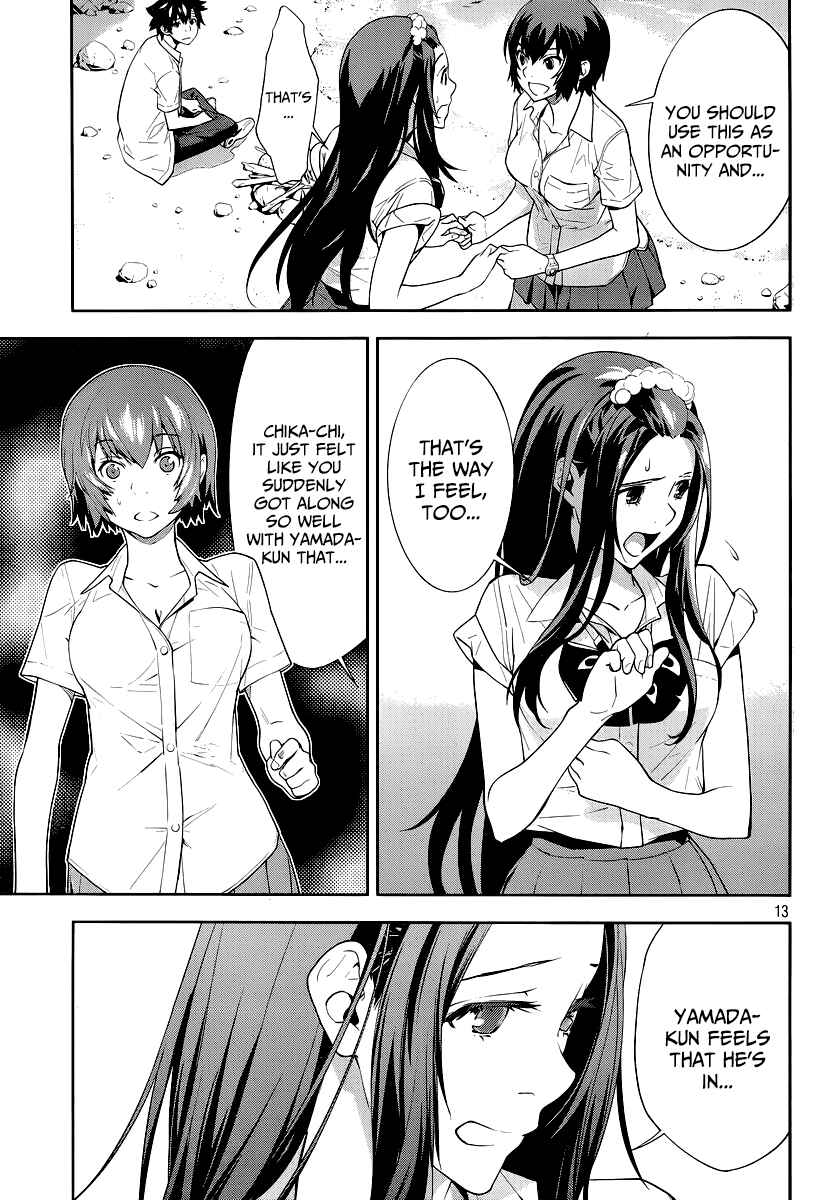 Page 15 Chapter 24 Lets Lagoon