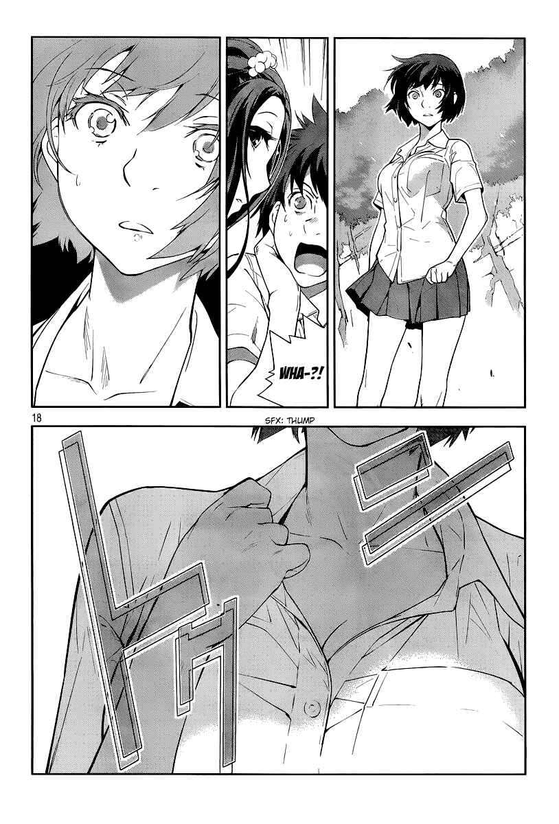Page 20 Chapter 24 Lets Lagoon
