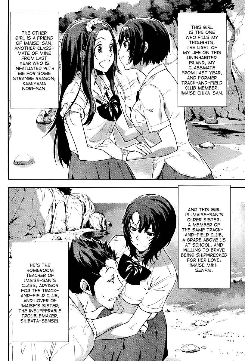 Page 4 Chapter 24 Lets Lagoon