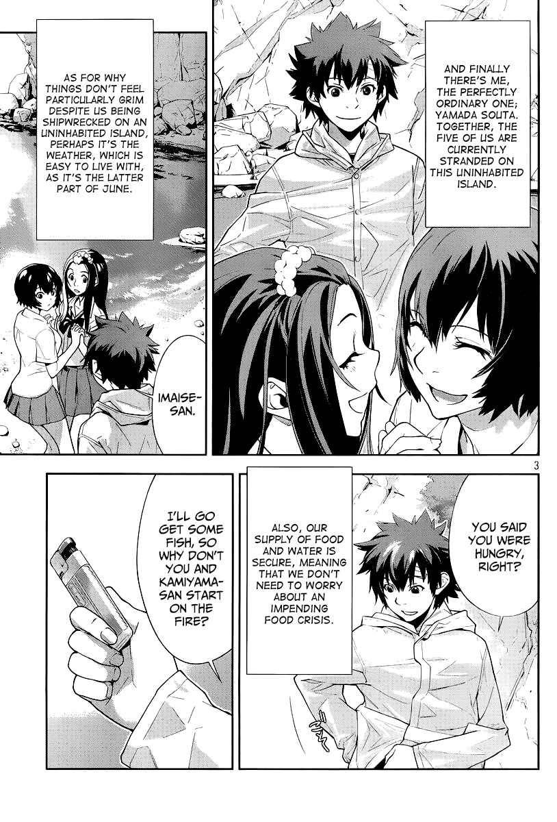 Page 5 Chapter 24 Lets Lagoon