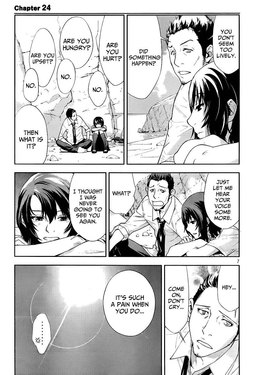 Page 9 Chapter 24 Lets Lagoon