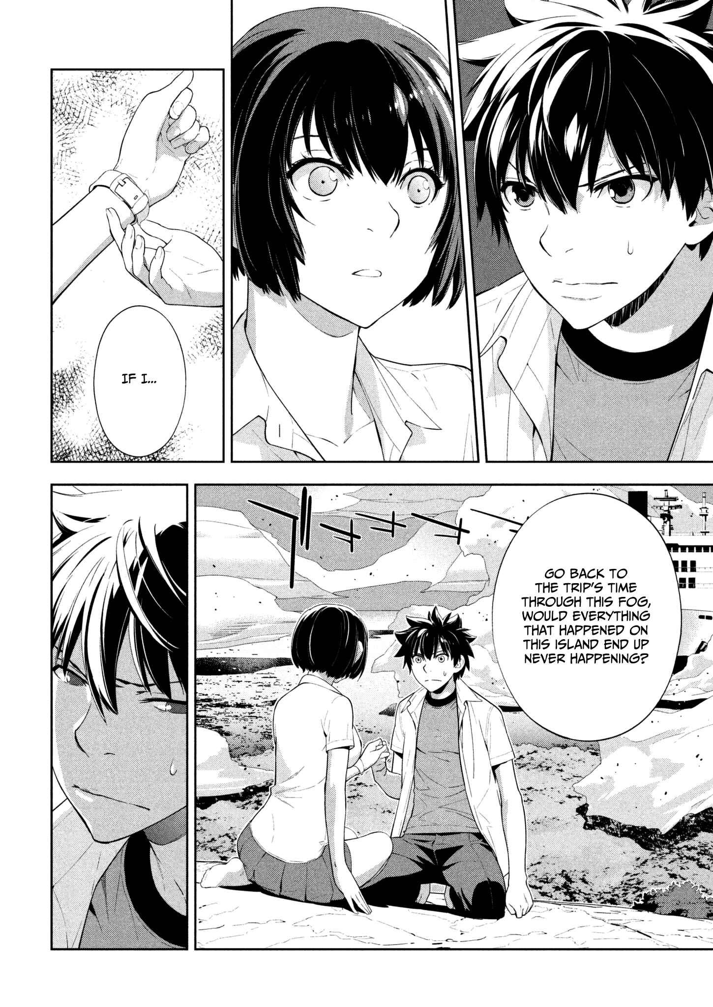 Page 16 Chapter 62 Lets Lagoon
