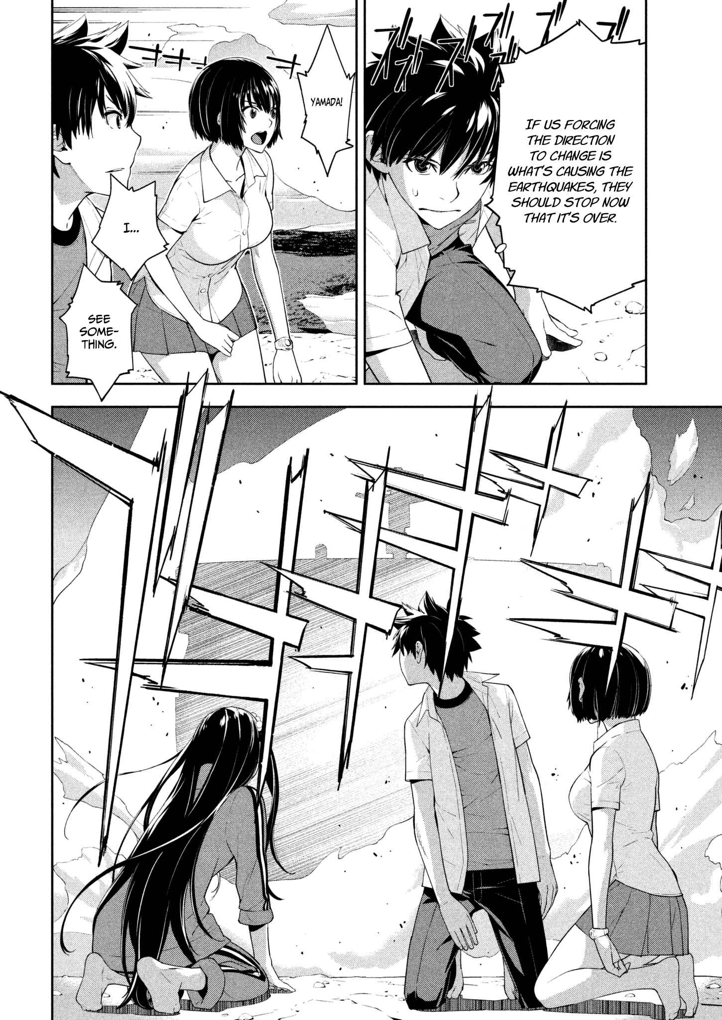 Page 8 Chapter 62 Lets Lagoon
