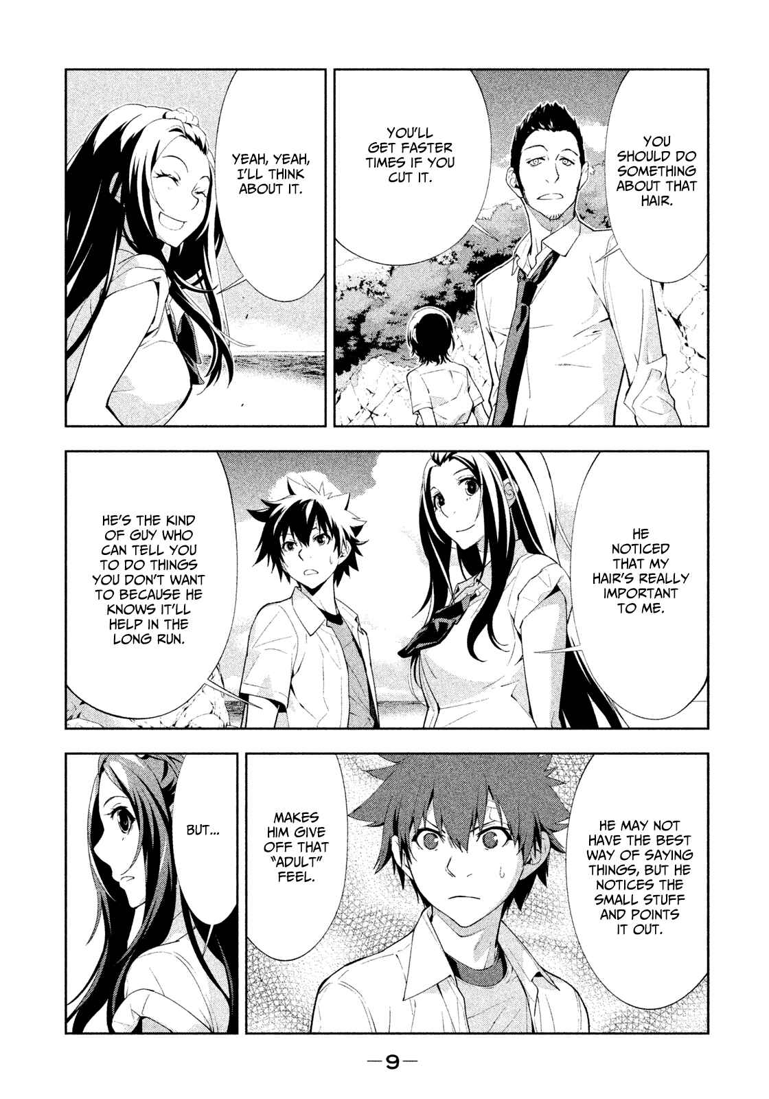 Page 10 Chapter 33 Lets Lagoon