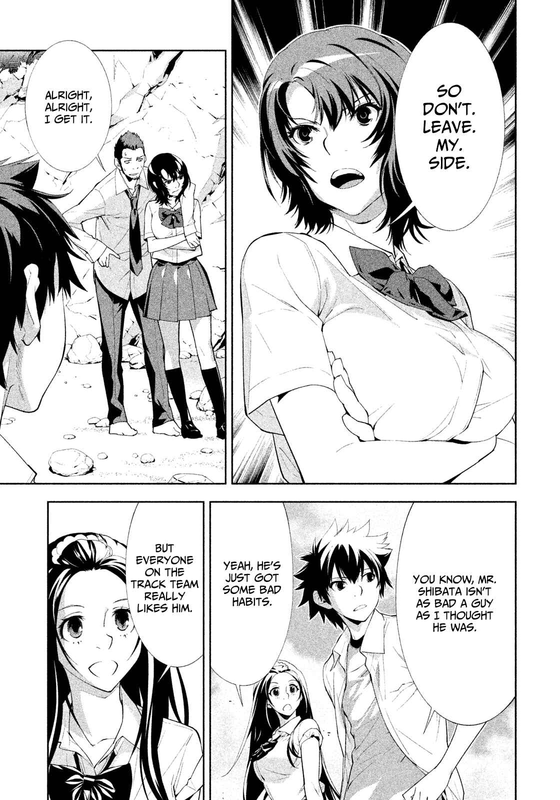 Page 8 Chapter 33 Lets Lagoon