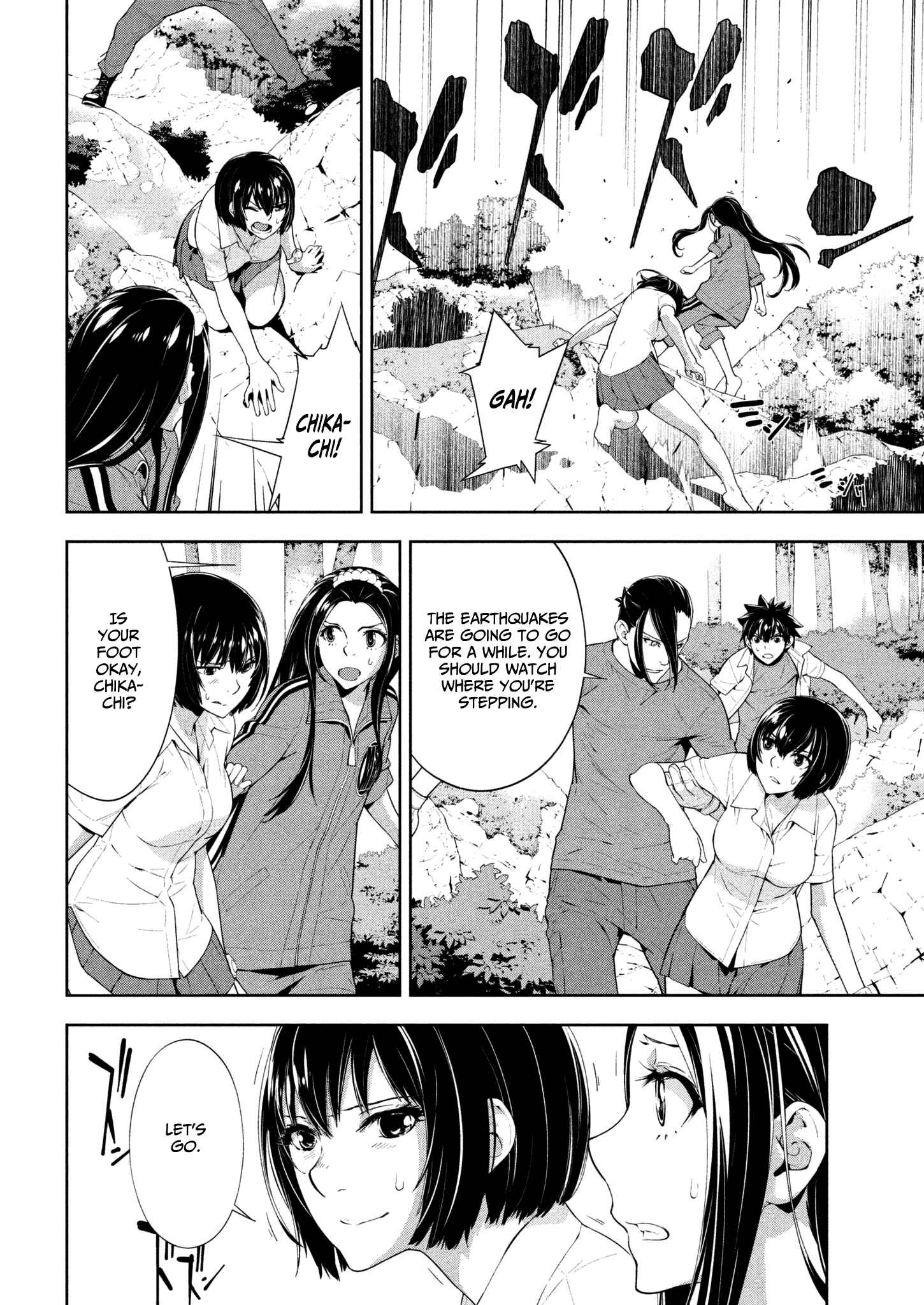 Page 5 Chapter 61 Lets Lagoon